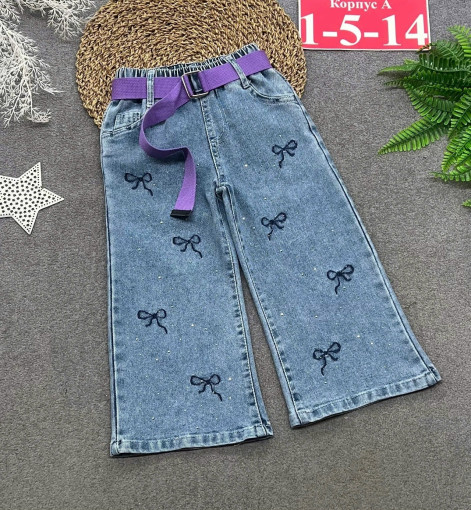 Джинсы САДОВОД официальный интернет-каталог