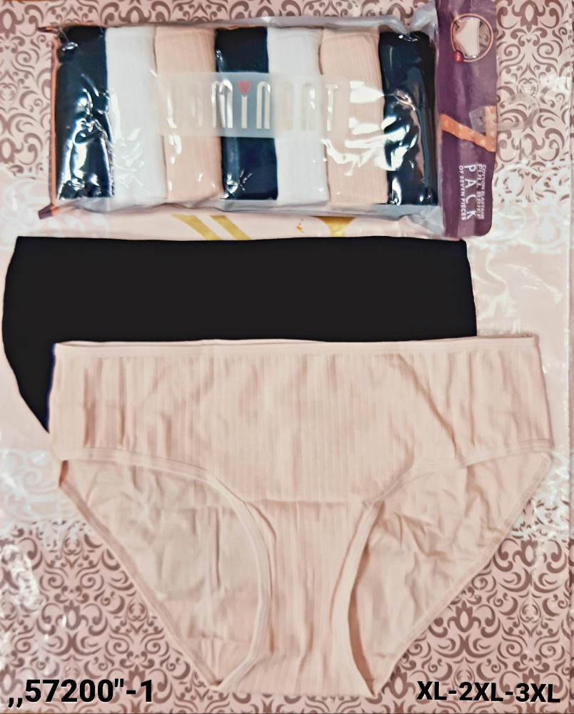 Купить Трусы оптом Садовод Интернет-каталог Садовод интернет-каталог