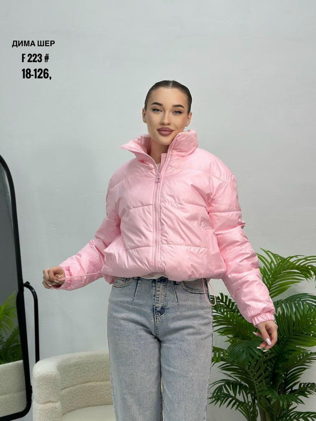 Купить Куртка женская розовая оптом Садовод Интернет-каталог Садовод интернет-каталог