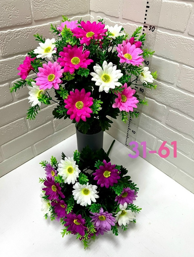 Купить Искусственные цветы оптом Садовод Интернет-каталог Садовод интернет-каталог