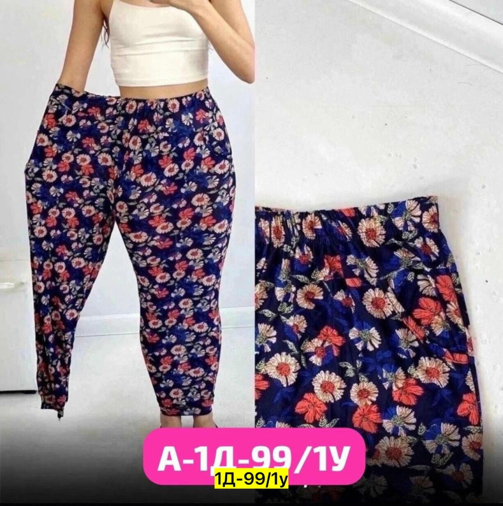 Купить Лосины оптом Садовод Интернет-каталог Садовод интернет-каталог