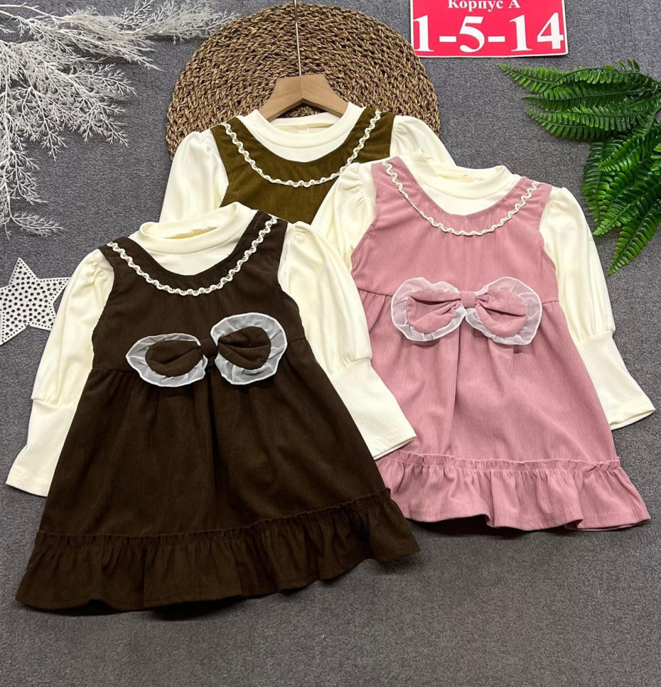 Купить Платье розовое оптом Садовод Интернет-каталог Садовод интернет-каталог