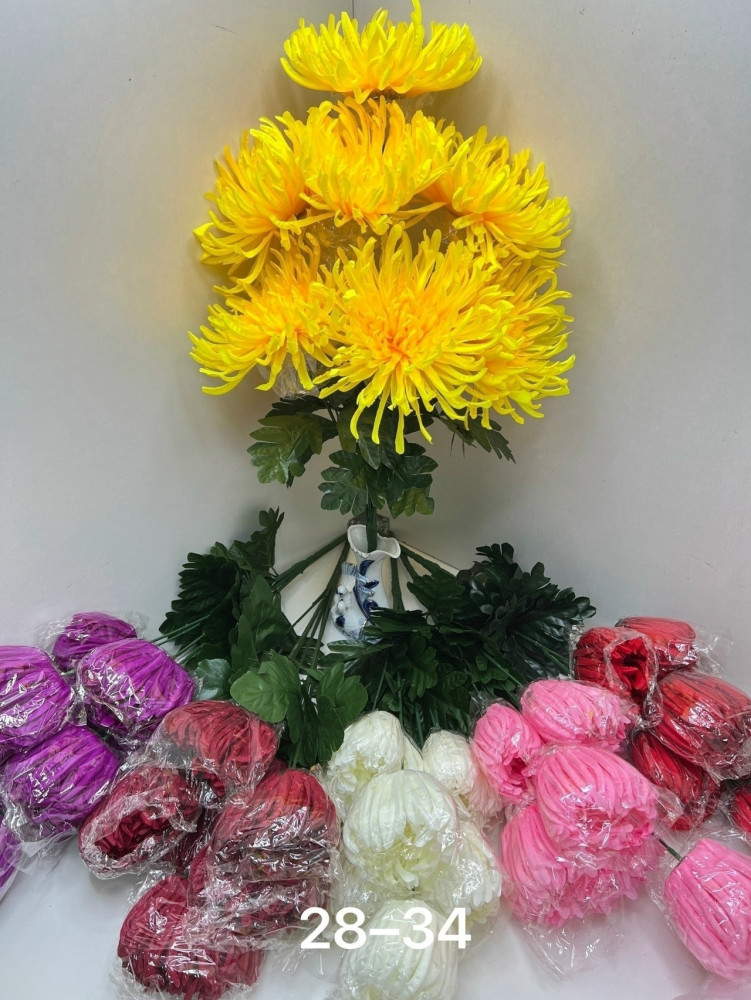 Купить Искусственные цветы оптом Садовод Интернет-каталог Садовод интернет-каталог