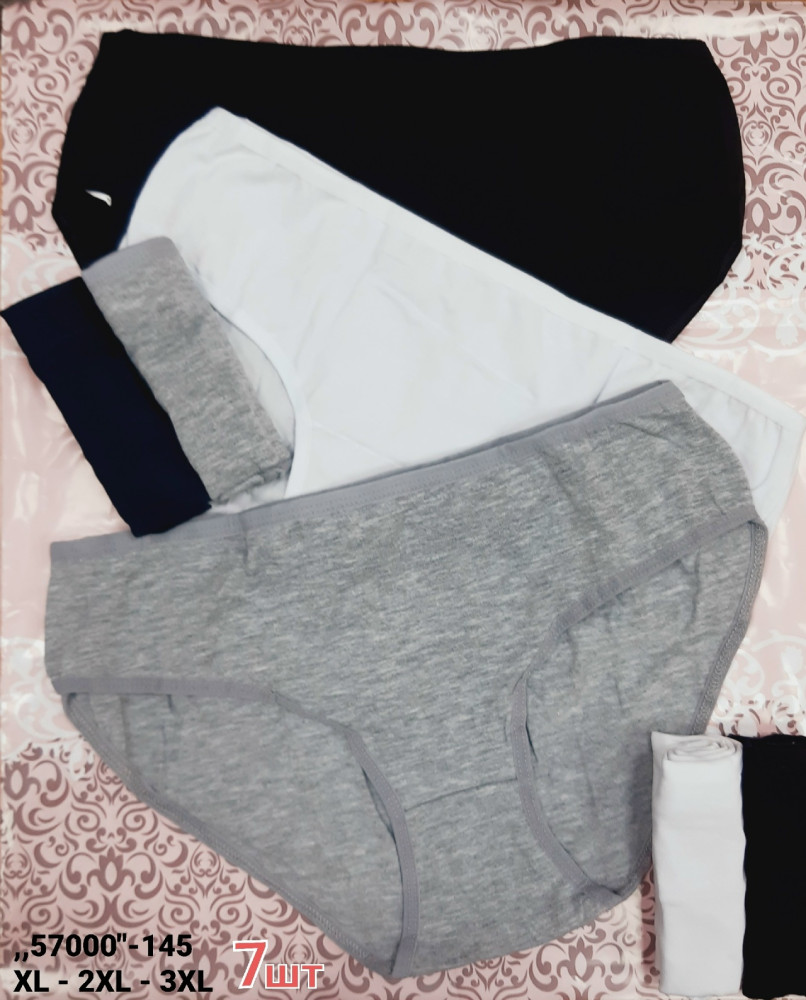 Купить Трусы оптом Садовод Интернет-каталог Садовод интернет-каталог