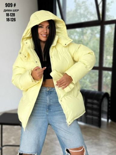 куртка САДОВОД официальный интернет-каталог