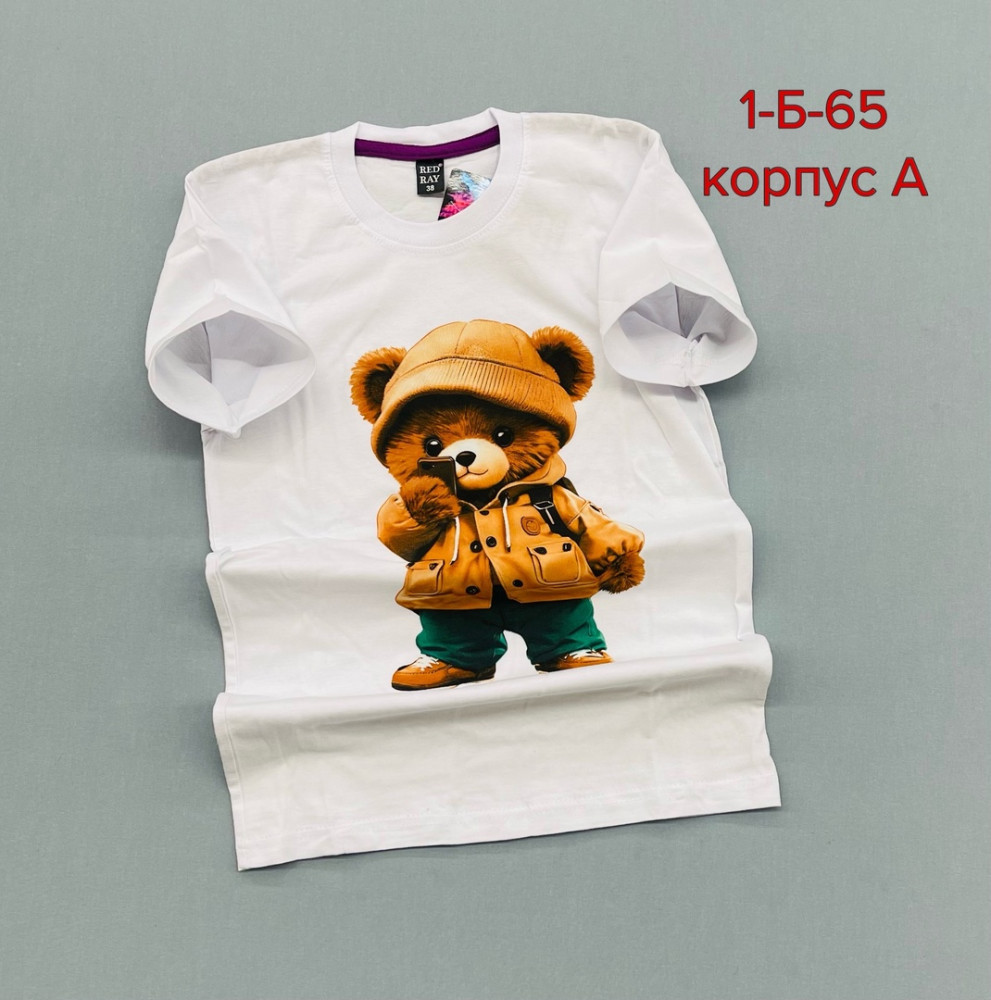 Купить Детская футболка белая оптом Садовод Интернет-каталог Садовод интернет-каталог