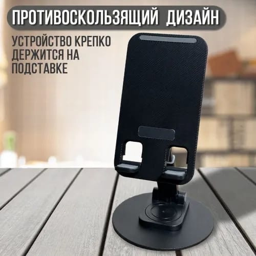 Купить подставка оптом Садовод Интернет-каталог Садовод интернет-каталог