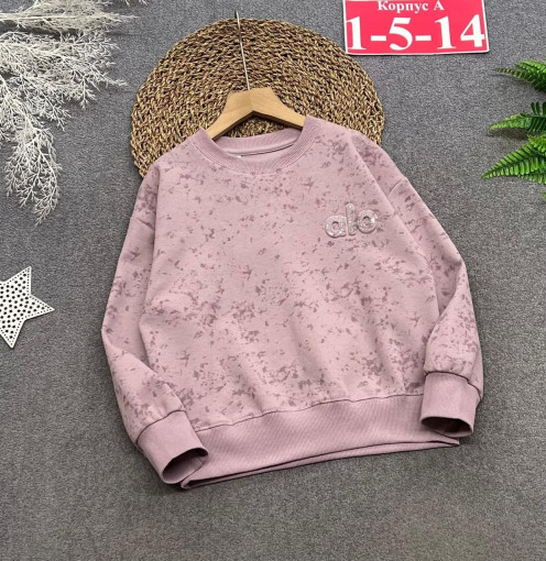 толстовка САДОВОД официальный интернет-каталог