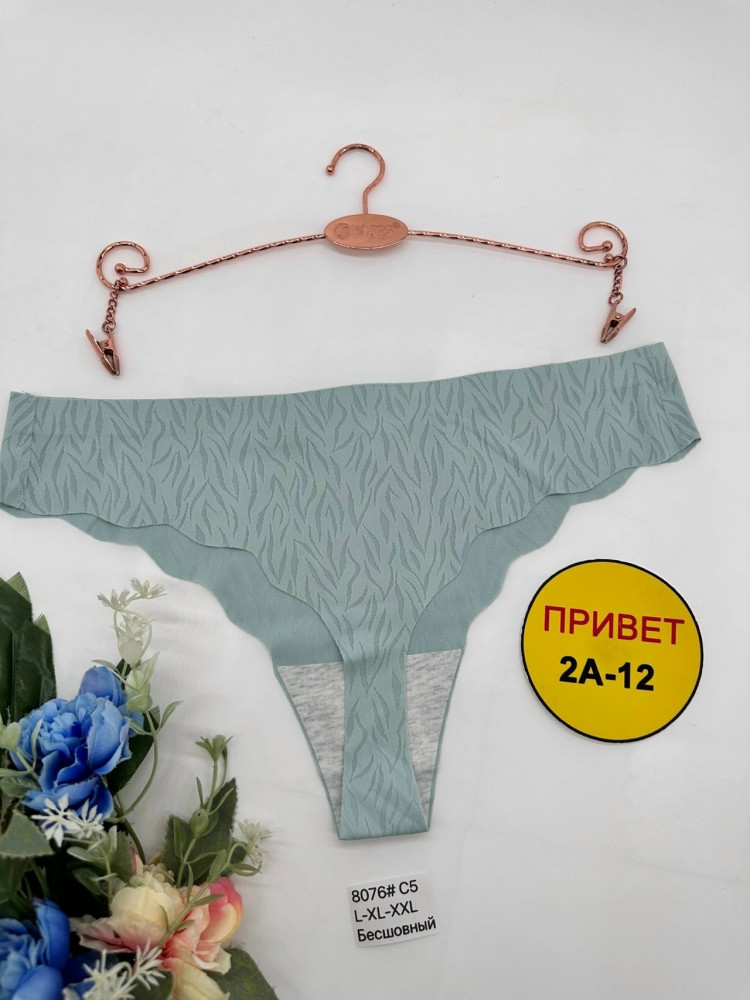 Купить стринги оптом Садовод Интернет-каталог Садовод интернет-каталог