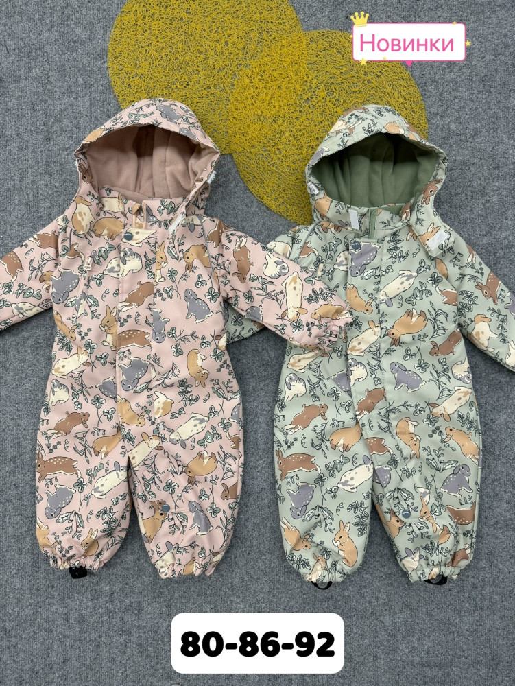 Купить Детский комбинезон зеленый оптом Садовод Интернет-каталог Садовод интернет-каталог