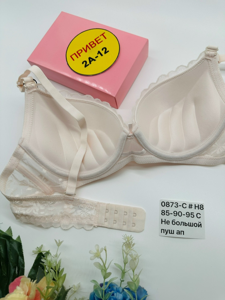 Купить Бюстгальтер оптом Садовод Интернет-каталог Садовод интернет-каталог