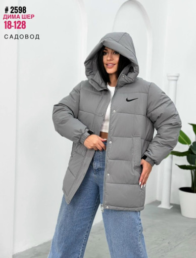 куртка САДОВОД официальный интернет-каталог