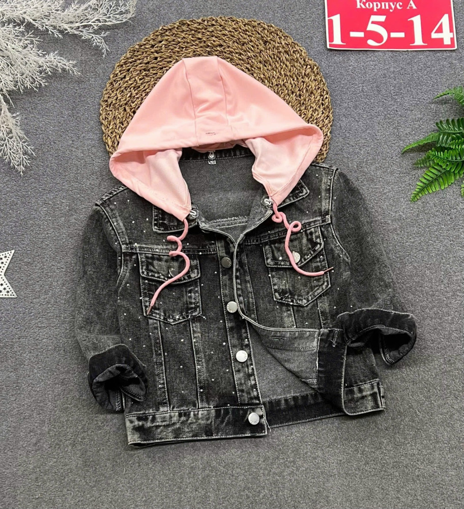 Купить куртка черная оптом Садовод Интернет-каталог Садовод интернет-каталог