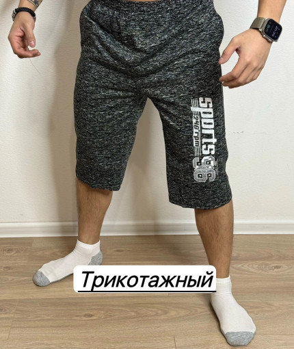 Шорты САДОВОД официальный интернет-каталог