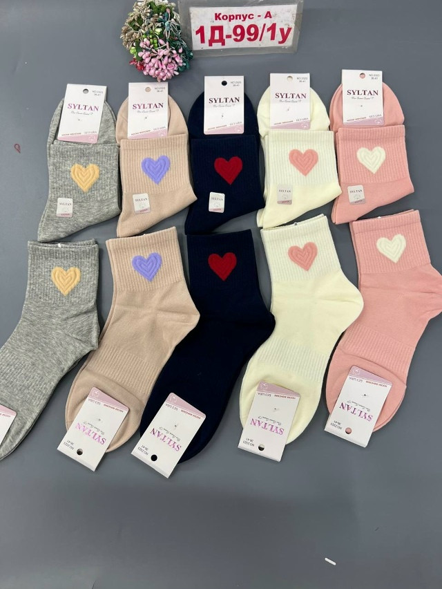 Купить Носки оптом Садовод Интернет-каталог Садовод интернет-каталог