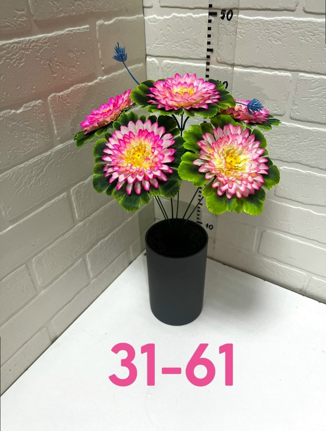 Купить Искусственные цветы оптом Садовод Интернет-каталог Садовод интернет-каталог