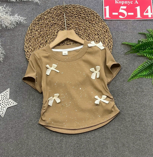 Футболка САДОВОД официальный интернет-каталог