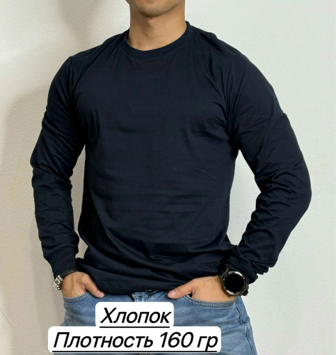 Кофа САДОВОД официальный интернет-каталог