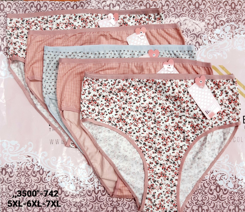 Купить Трусы оптом Садовод Интернет-каталог Садовод интернет-каталог