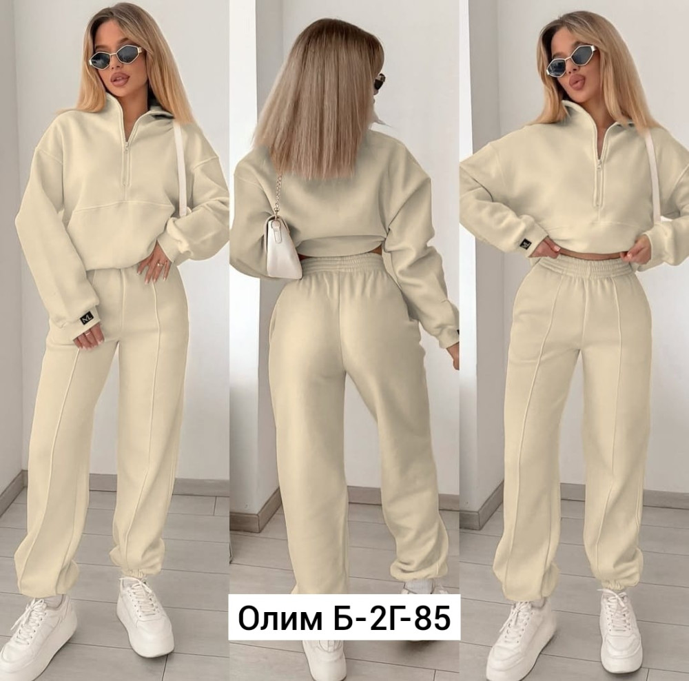 Купить Спортивный костюм оптом Садовод Интернет-каталог Садовод интернет-каталог