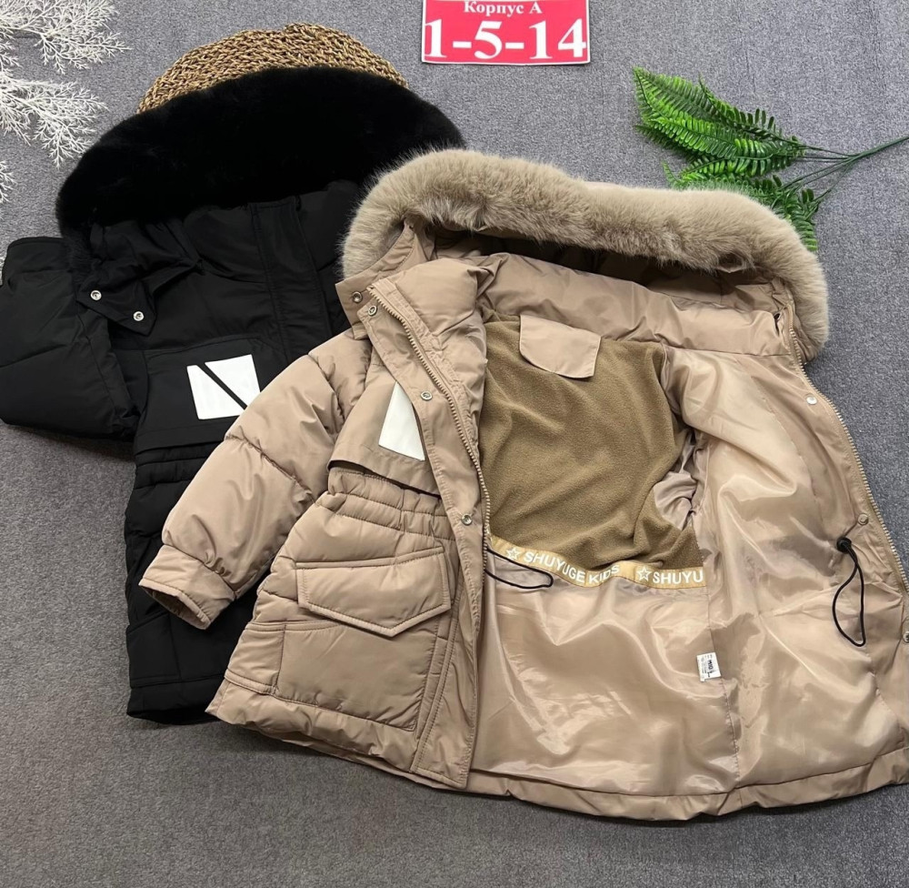Купить Куртка детская бежевая оптом Садовод Интернет-каталог Садовод интернет-каталог