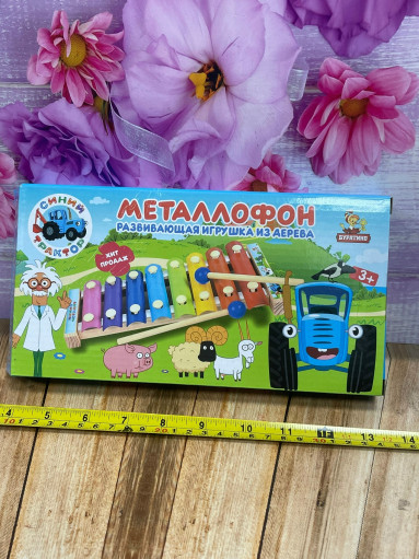 металлофон САДОВОД официальный интернет-каталог