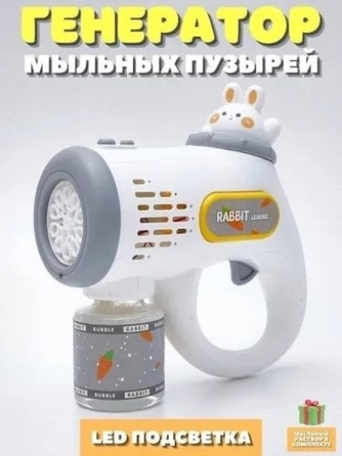 Генератор мыльных пузырей САДОВОД официальный интернет-каталог