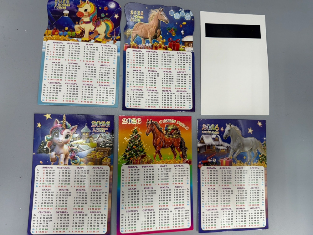 Купить МАГНИТЫ оптом Садовод Интернет-каталог Садовод интернет-каталог