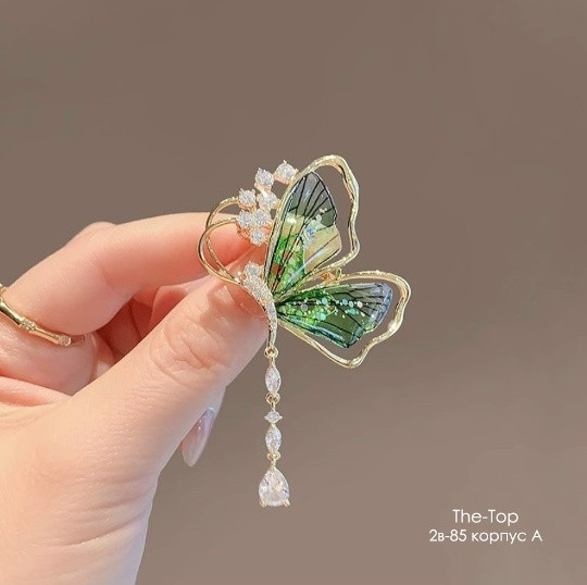 Купить брошь оптом Садовод Интернет-каталог Садовод интернет-каталог