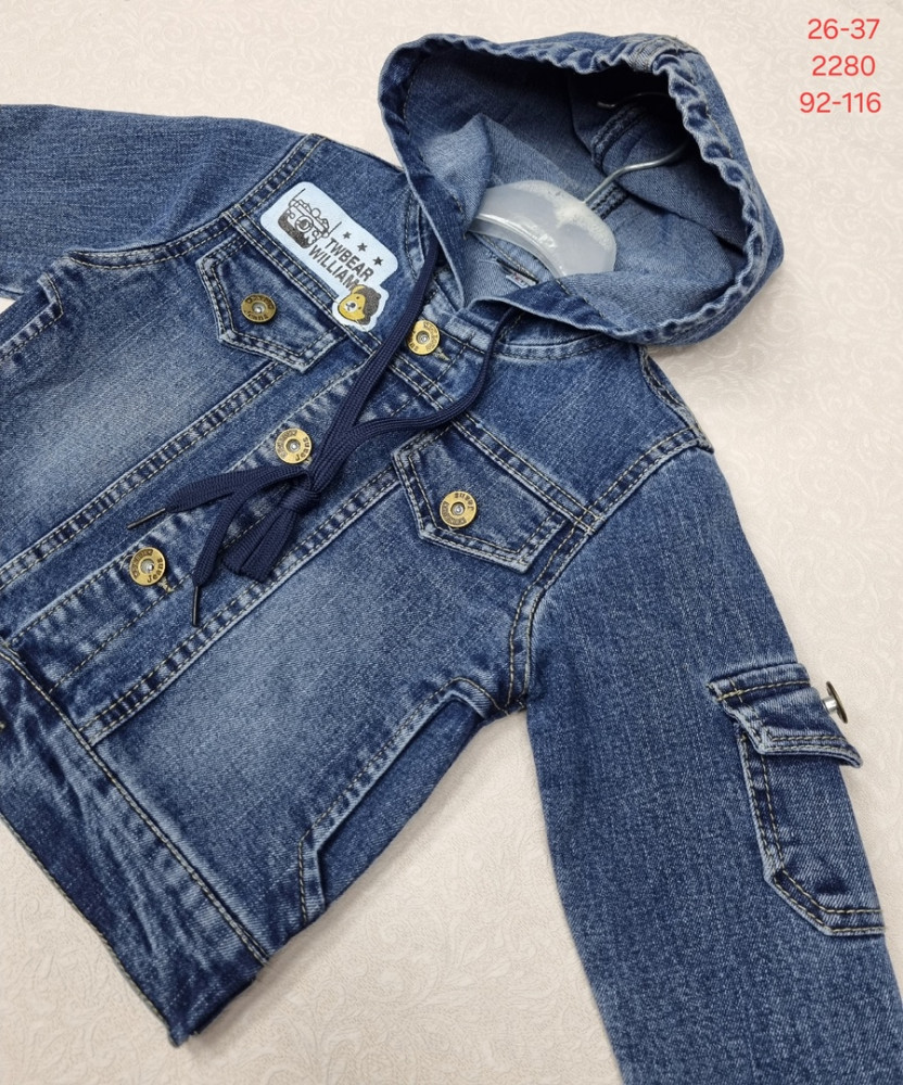 Купить джинсовая куртка оптом Садовод Интернет-каталог Садовод интернет-каталог