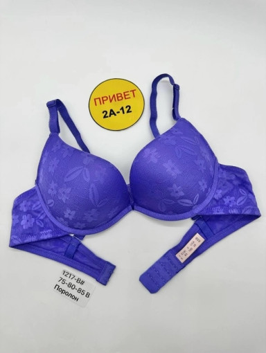 Бюстгальтер САДОВОД официальный интернет-каталог