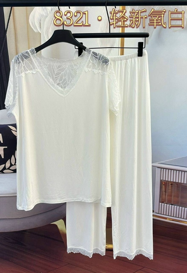 Купить Пижама белая оптом Садовод Интернет-каталог Садовод интернет-каталог