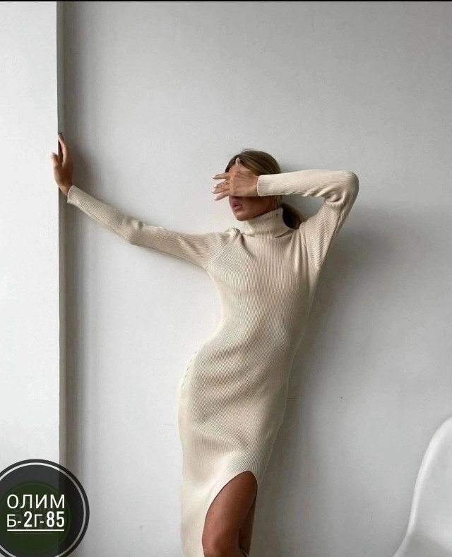 Купить Платье бежевое оптом Садовод Интернет-каталог Садовод интернет-каталог