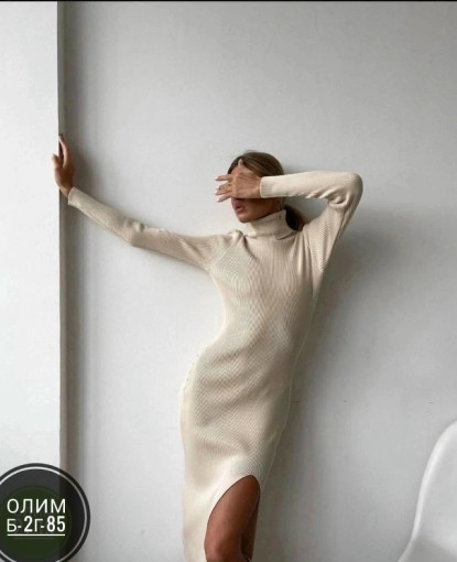 Платье САДОВОД официальный интернет-каталог