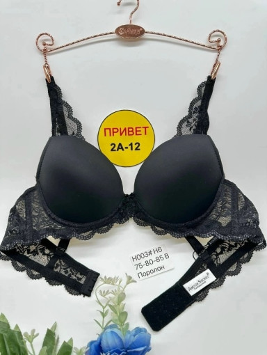Бюстгальтер САДОВОД официальный интернет-каталог