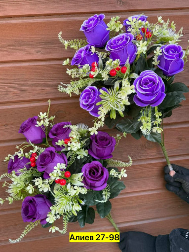 Искусственные цветы САДОВОД официальный интернет-каталог