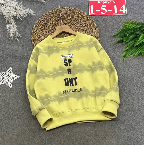 толстовка САДОВОД официальный интернет-каталог