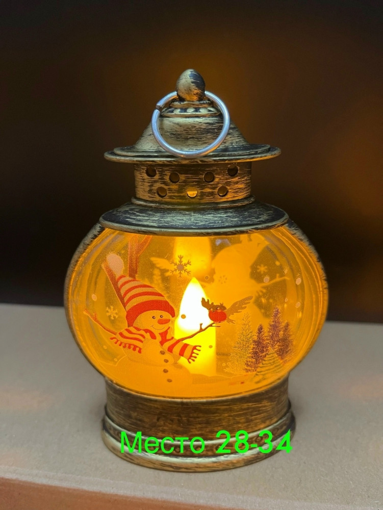 Купить фонарь оптом Садовод Интернет-каталог Садовод интернет-каталог