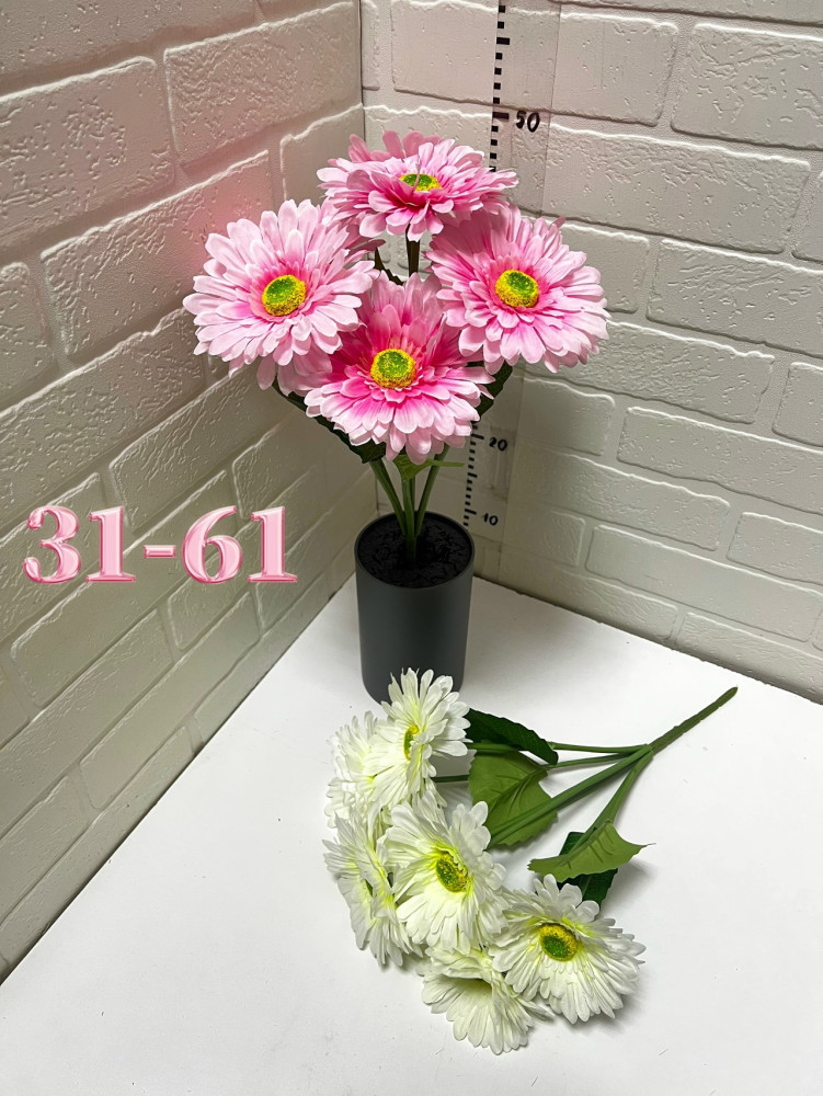 Купить Искусственные цветы оптом Садовод Интернет-каталог Садовод интернет-каталог