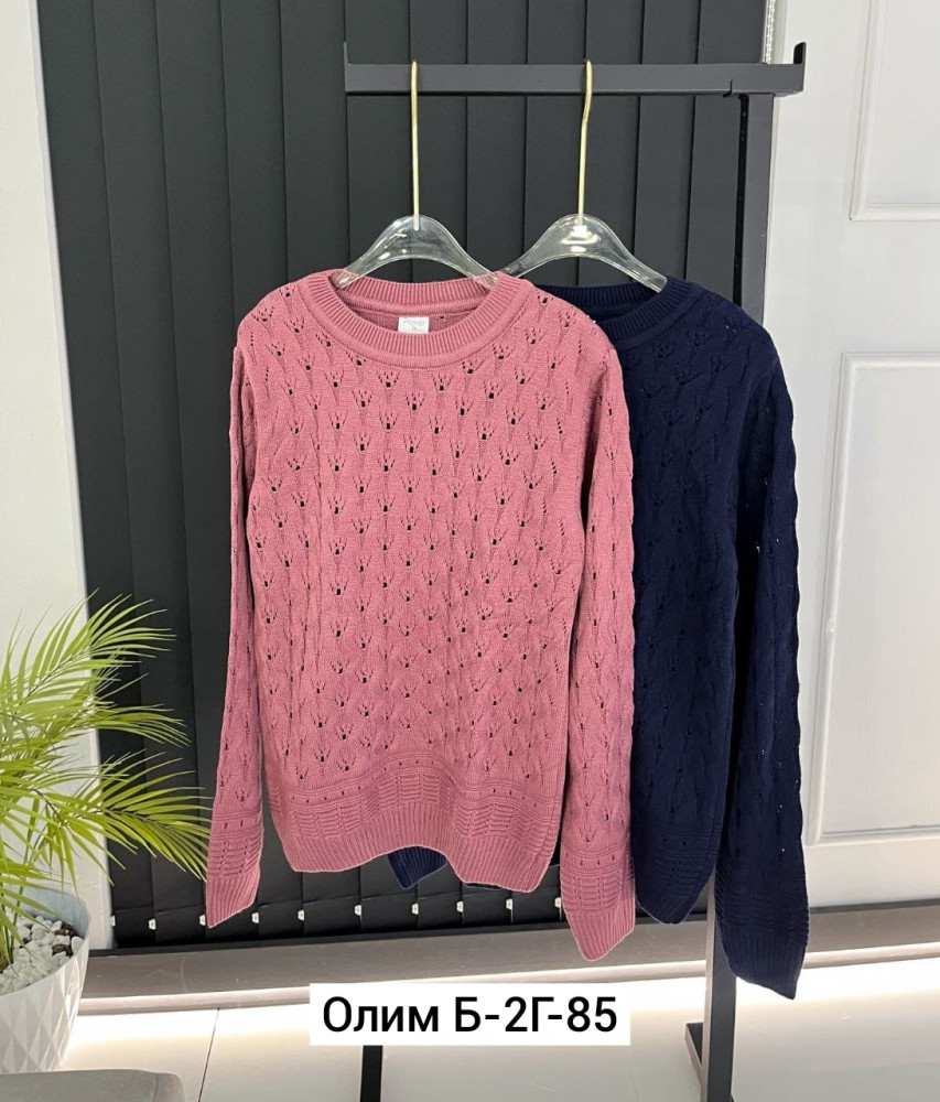 Купить Свитер оптом Садовод Интернет-каталог Садовод интернет-каталог