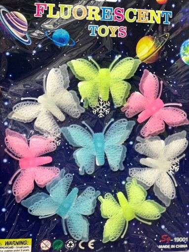 Светящиеся бабочки САДОВОД БАЗА