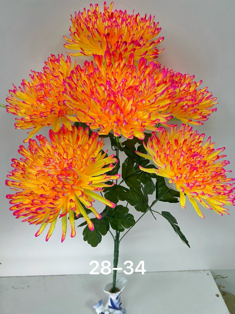 Купить Искусственные цветы оптом Садовод Интернет-каталог Садовод интернет-каталог