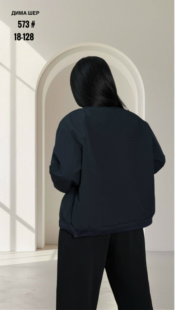 Купить Куртка женская синяя оптом Садовод Интернет-каталог Садовод интернет-каталог