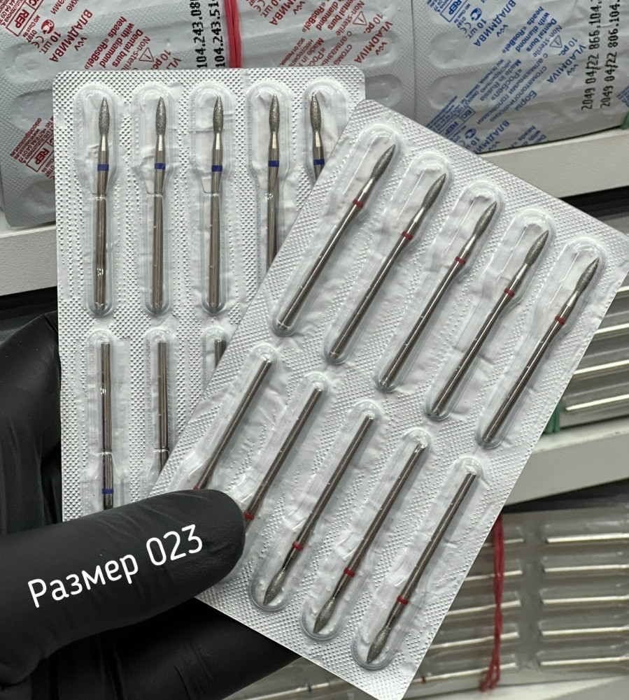 Купить алмазные фрезы оптом Садовод Интернет-каталог Садовод интернет-каталог