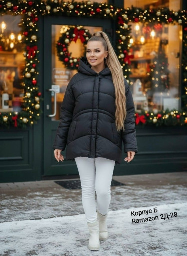 Куртка САДОВОД официальный интернет-каталог