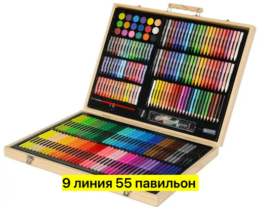 Набор для творчества художественный набор САДОВОД официальный интернет-каталог