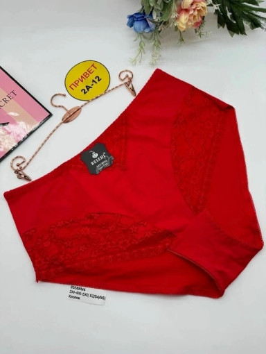 Трусы САДОВОД официальный интернет-каталог