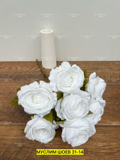 Искусственные цветы САДОВОД официальный интернет-каталог