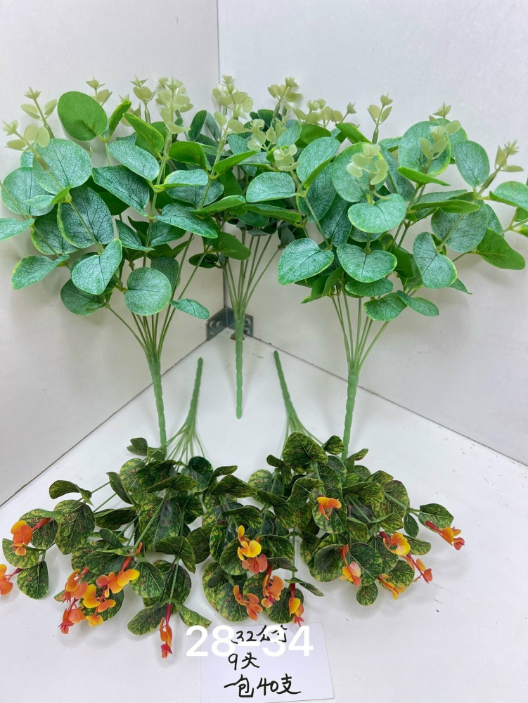 Купить искусственные цветы оптом Садовод Интернет-каталог Садовод интернет-каталог