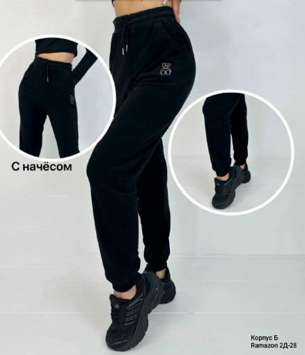 Брюки САДОВОД официальный интернет-каталог